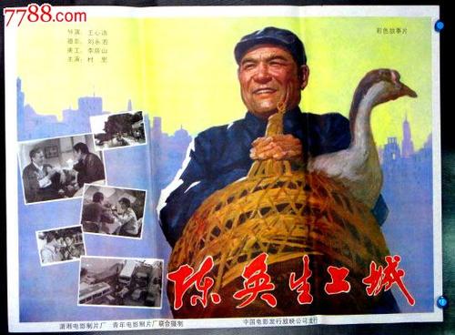购买假意大利护照模板